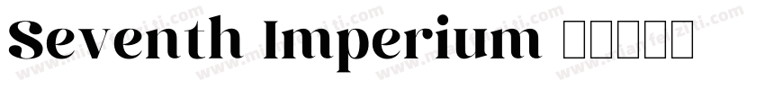 Seventh Imperium字体转换